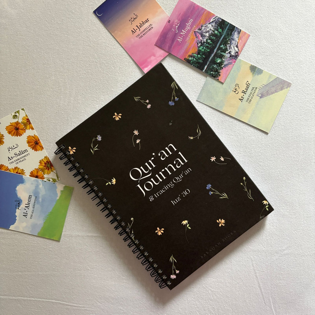 Quran Journal & tracing Quran: Juz 30