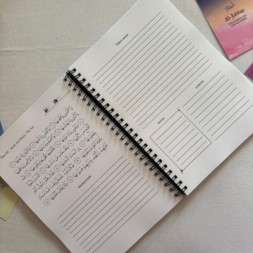 Quran Journal & tracing Quran: Juz 30