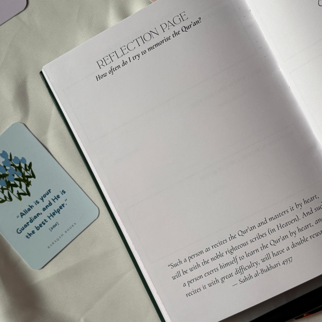 2026 planner- TAWAZUN 2026