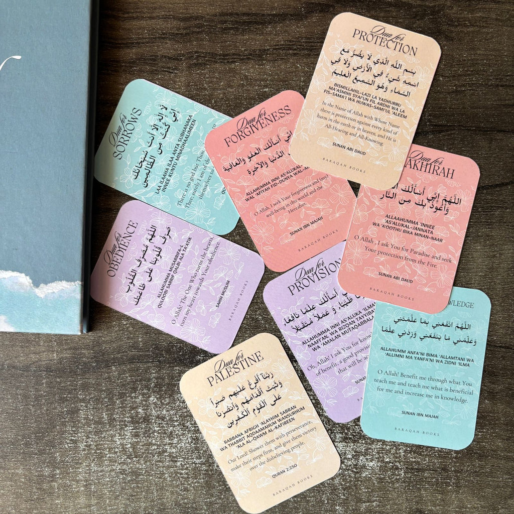 Everyday Dua Flashcards