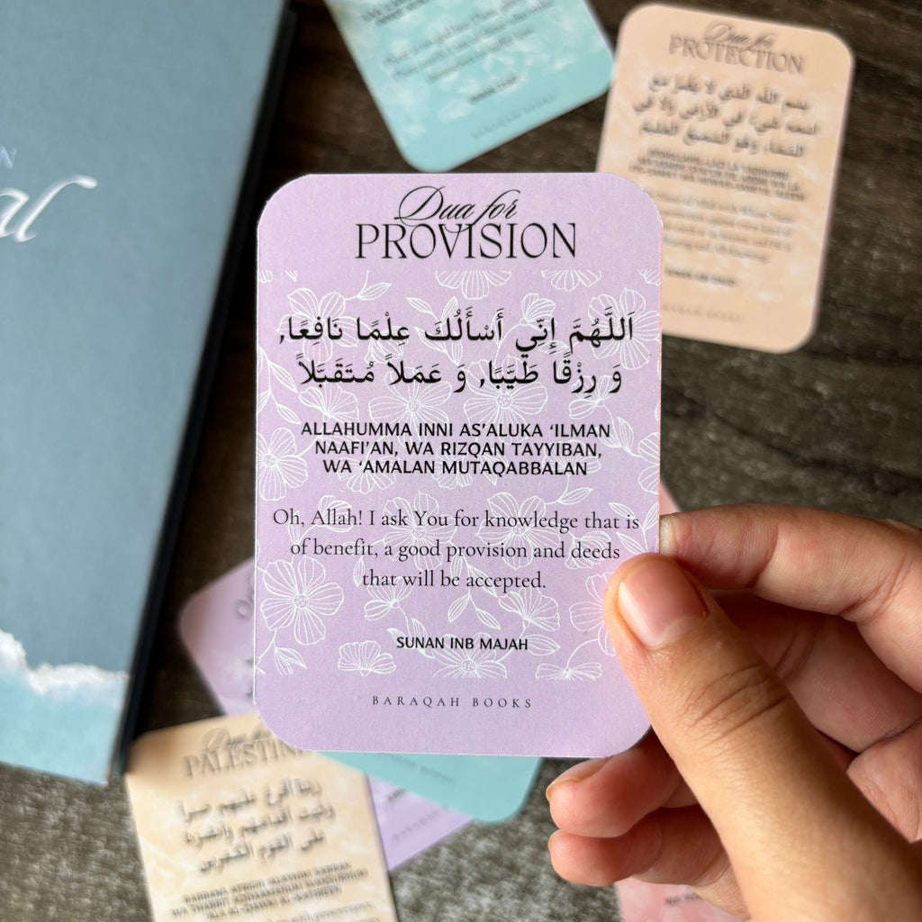 Everyday Dua Flashcards