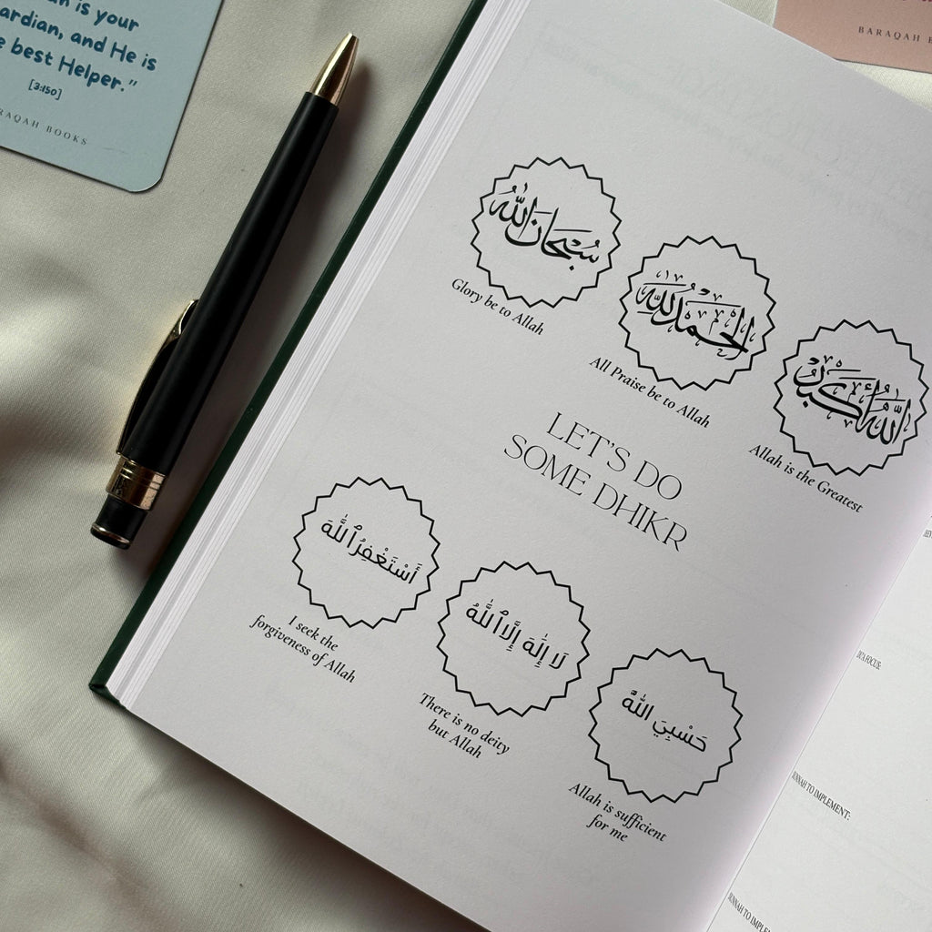 2026 planner- TAWAZUN 2026