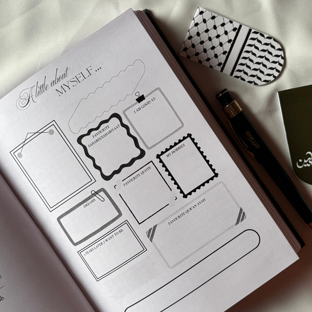 2026 planner- TAWAZUN 2026